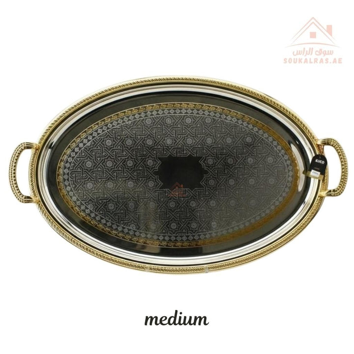 Premium gold Oval Serving Tray with Handles – gold Arabic Design | Available in Two Sizes| Perfect for serving tea, coffee, sweets, dates, and desserts for guests and daily use. - Souk Al Ras