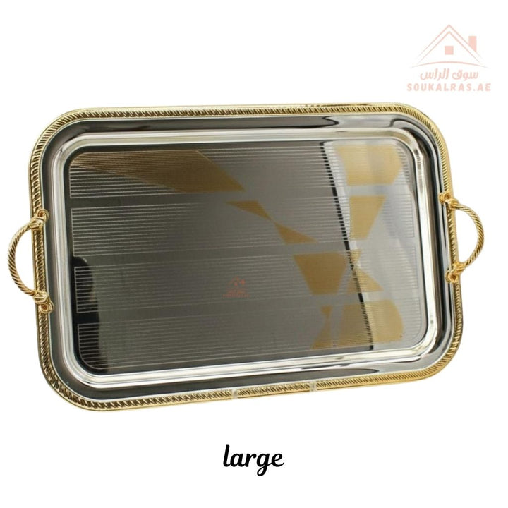 Premium Gold - Trim Stainless Steel Serving Tray | Elegant Rectangular Design with Strong Handles - Souk Al Ras