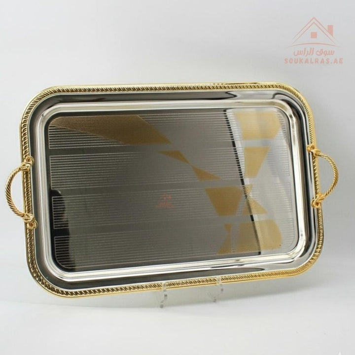 Premium Gold - Trim Stainless Steel Serving Tray | Elegant Rectangular Design with Strong Handles - Souk Al Ras