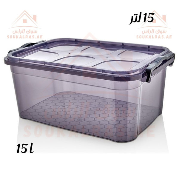 Premium Honeycomb Storage Box 15 L | Durable Plastic Container with Secure Lock Lid - Souk Al Ras