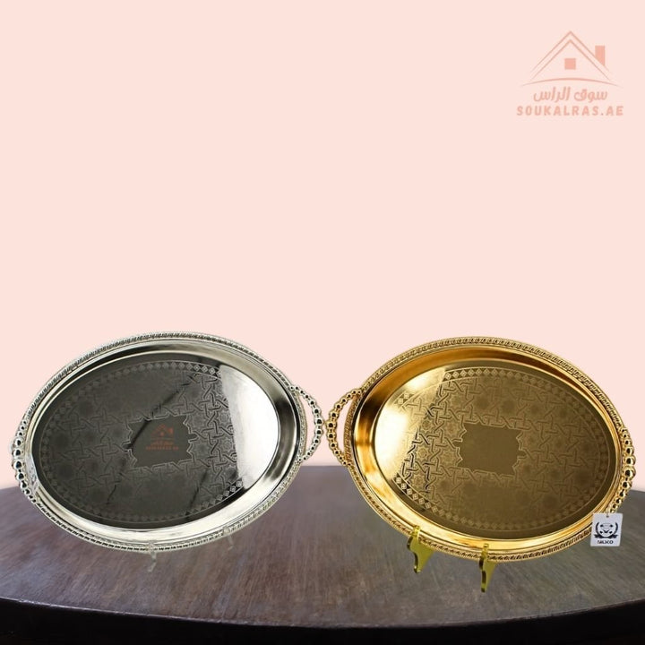 Premium Oval Serving Tray with Handles | Silver & Gold | Elegant Arabic Pattern | Ideal for Tea & Coffee Service - Souk Al Ras