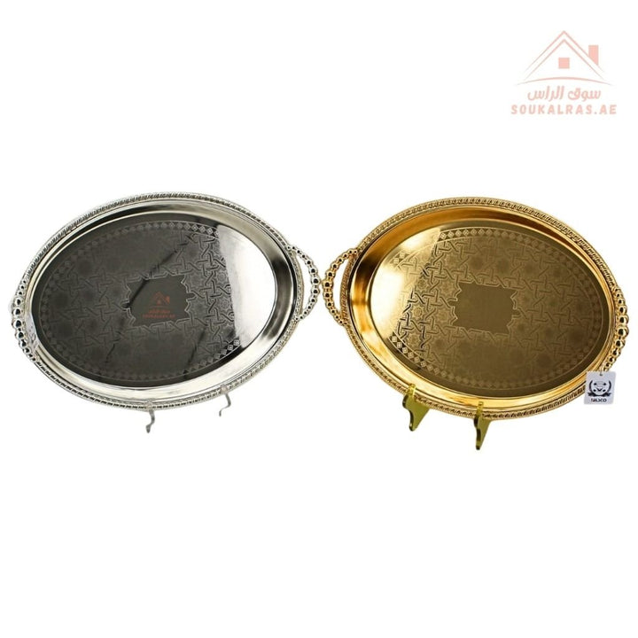 Premium Oval Serving Tray with Handles | Silver & Gold | Elegant Arabic Pattern | Ideal for Tea & Coffee Service - Souk Al Ras