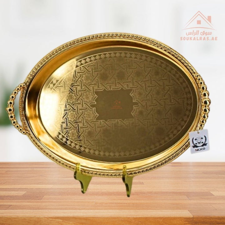 Premium Oval Serving Tray with Handles | Silver & Gold | Elegant Arabic Pattern | Ideal for Tea & Coffee Service - Souk Al Ras
