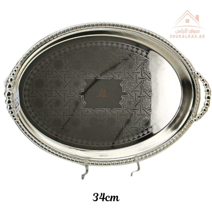 Premium Oval Serving Tray with Handles | Silver & Gold | Elegant Arabic Pattern | Ideal for Tea & Coffee Service - Souk Al Ras