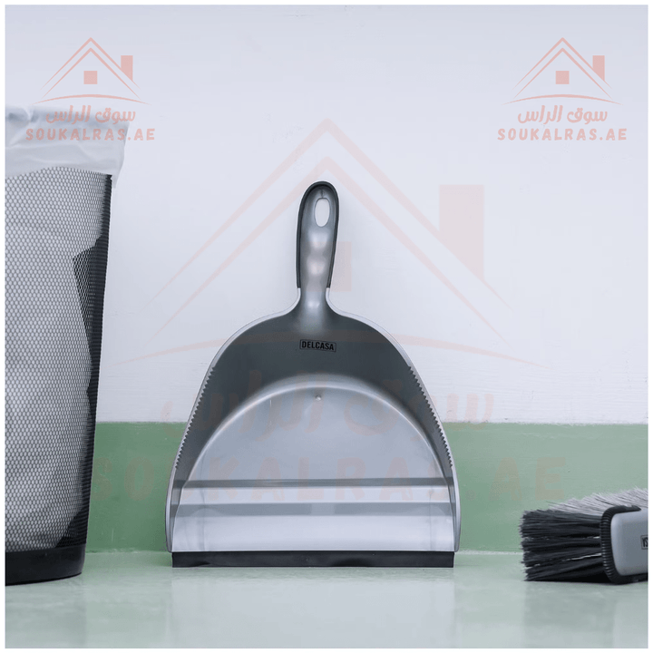 Premium Quality Dustpan | Durable PP Material Dustpan - Souk Al RasHousehold Cleaning Supplies