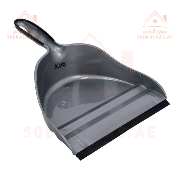 Premium Quality Dustpan | Durable PP Material Dustpan - Souk Al RasHousehold Cleaning Supplies