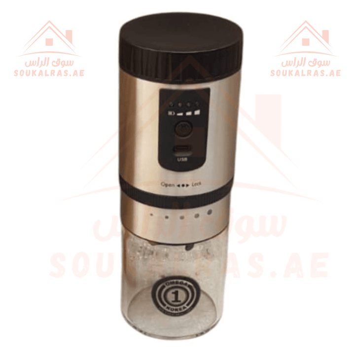 Premium Rechargeable Coffee Grinder | High - Quality Ceramic Burr | Two - Year Warranty - Souk Al RasCoffee Grinder