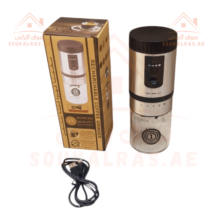 Premium Rechargeable Coffee Grinder | High - Quality Ceramic Burr | Two - Year Warranty - Souk Al RasCoffee Grinder