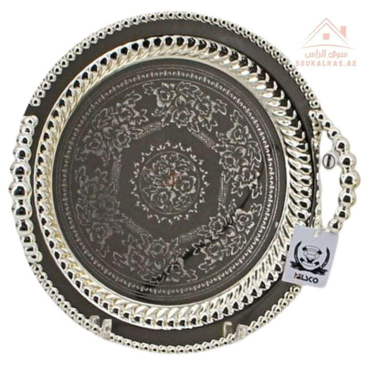 Premium Round Serving Tray with Handles | Silver & Gold | Elegant Arabic Pattern | Ideal for Tea & Coffee Service - Souk Al Ras