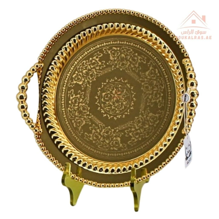 Premium Round Serving Tray with Handles | Silver & Gold | Elegant Arabic Pattern | Ideal for Tea & Coffee Service - Souk Al Ras