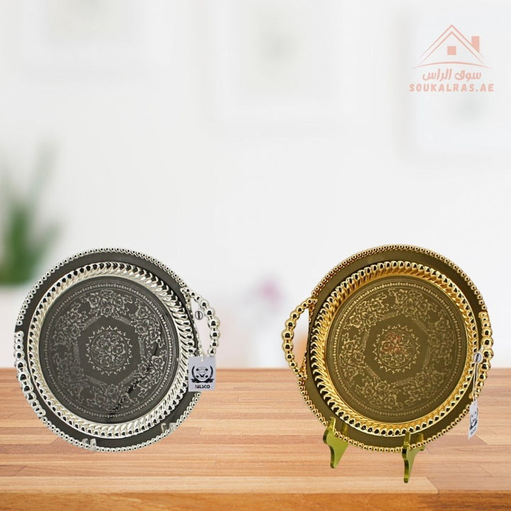 Premium Round Serving Tray with Handles | Silver & Gold | Elegant Arabic Pattern | Ideal for Tea & Coffee Service - Souk Al Ras