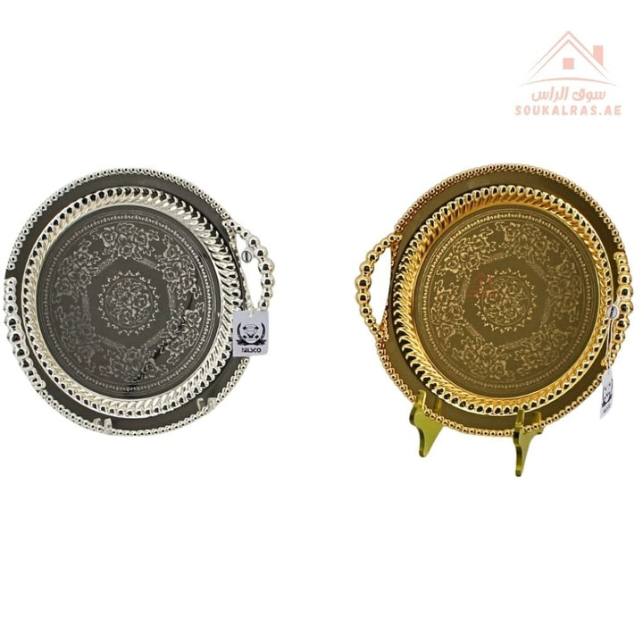 Premium Round Serving Tray with Handles | Silver & Gold | Elegant Arabic Pattern | Ideal for Tea & Coffee Service - Souk Al Ras