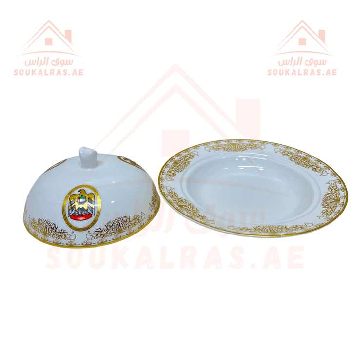 Premium Serving Dates Plate with UAE Flag .Elegant Design - Souk Al RasDinnerware & Serveware