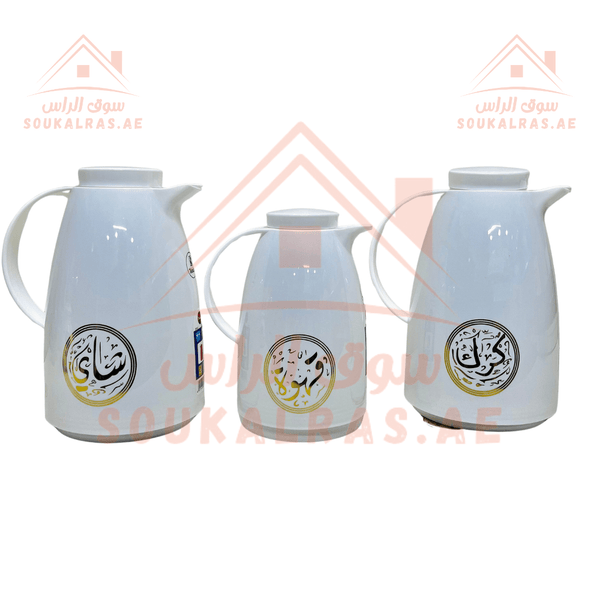 Premium Set of 3 Vacuum Flasks 1L each for Chai, Karak, and 0.5L for Coffee - 1 year Guarantee | ISO 9001 Certified - Souk Al RasFlasks and Thermos