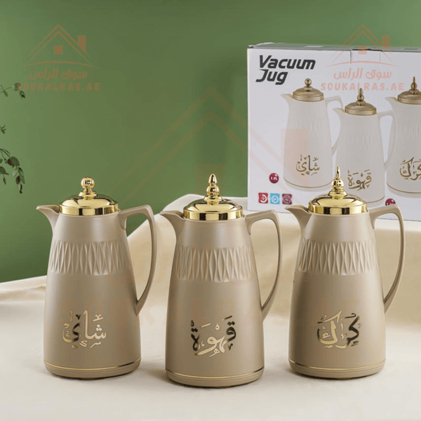 Premium Set of 3 Vacuum Flasks 1L each for Chai, Karak, and Coffee - 1 year Guarantee | ISO 9001 Certified - Souk Al RasFlasks and Thermos