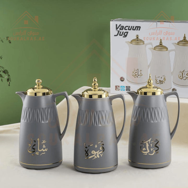 Premium Set of 3 Vacuum Flasks 1L each for Chai, Karak, and Coffee - 1 year Guarantee | ISO 9001 Certified - Souk Al RasFlasks and Thermos