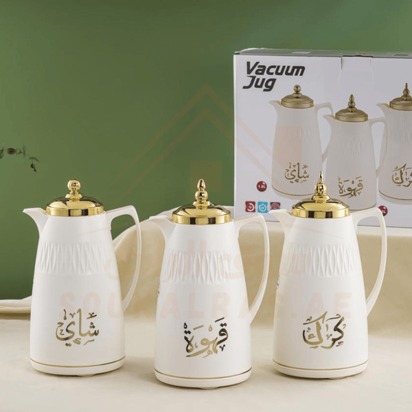 Premium Set of 3 Vacuum Flasks 1L each for Chai, Karak, and Coffee - 1 year Guarantee | ISO 9001 Certified - Souk Al RasFlasks and Thermos