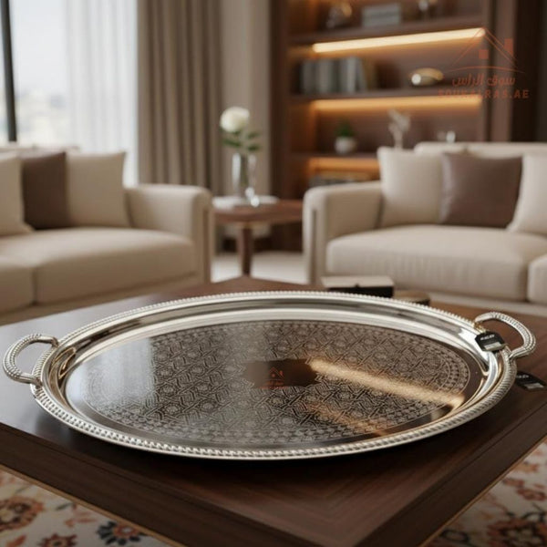 Premium Silver Oval Serving Tray with Handles – Silver Arabic Design | Available in Two Sizes| Perfect for serving tea, coffee, sweets, dates, and desserts for guests and daily use. - Souk Al Ras