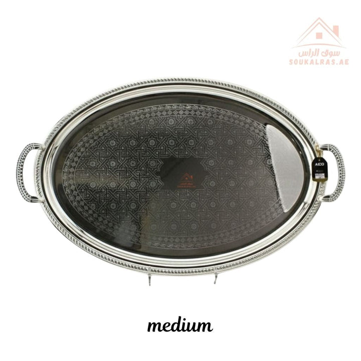 Premium Silver Oval Serving Tray with Handles – Silver Arabic Design | Available in Two Sizes| Perfect for serving tea, coffee, sweets, dates, and desserts for guests and daily use. - Souk Al Ras