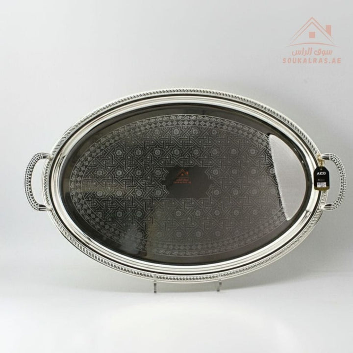 Premium Silver Oval Serving Tray with Handles – Silver Arabic Design | Available in Two Sizes| Perfect for serving tea, coffee, sweets, dates, and desserts for guests and daily use. - Souk Al Ras