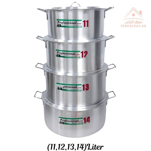 Professional Aluminium Cooking Pot Set | Sizes 11–14Liter | Heavy - Duty Commercial Cookware | Durable, Heat - Conductive Design - Souk Al Ras