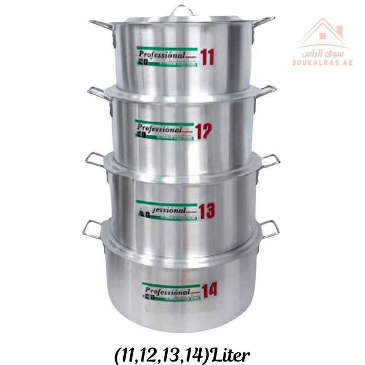 Professional Aluminium Cooking Pot Set | Sizes 11–14Liter | Heavy - Duty Commercial Cookware | Durable, Heat - Conductive Design - Souk Al Ras