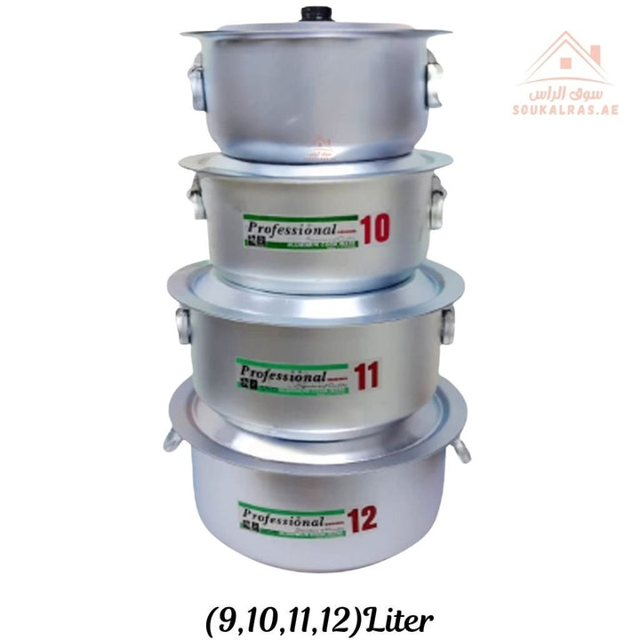 Professional Aluminium Cooking Pot Set | Sizes 9–12 | Heavy - Duty Cookware for Home & Commercial Kitchens - Souk Al Ras