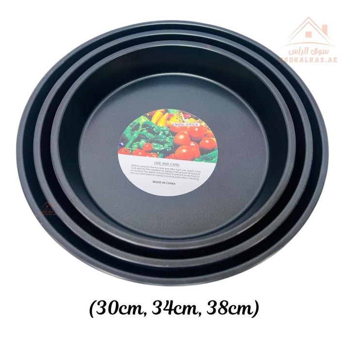 Queen Time 3 - Piece Cake Pan Granite Set | Non - Stick Baking Pans |Elegant red finish for a modern kitchen touch - Souk Al Ras