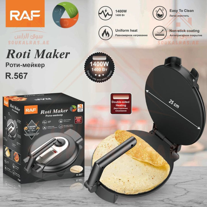 RAF Roti Maker | 1400W Electric Non - Stick Chapati Press | 25 cm Double - Sided Heating - Souk Al Ras