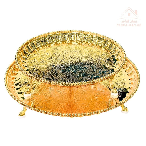 Raised Gold Serving Tray Set | 35cm & 45cm | Elegant Food Presentation Stand | Premium Quality - Souk Al Ras