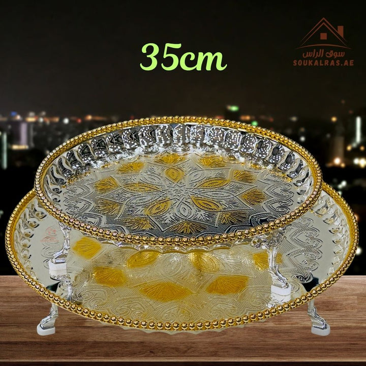 Raised Silver and Golden Serving Tray Set | 35cm & 45cm | Elegant Food Presentation Stand | Premium Quality - Souk Al Ras