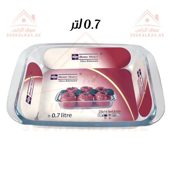 Rectangular Glass Baking Tray 0.7L Capacity Durable Glass Bakeware Made in Turkey - Souk Al Ras