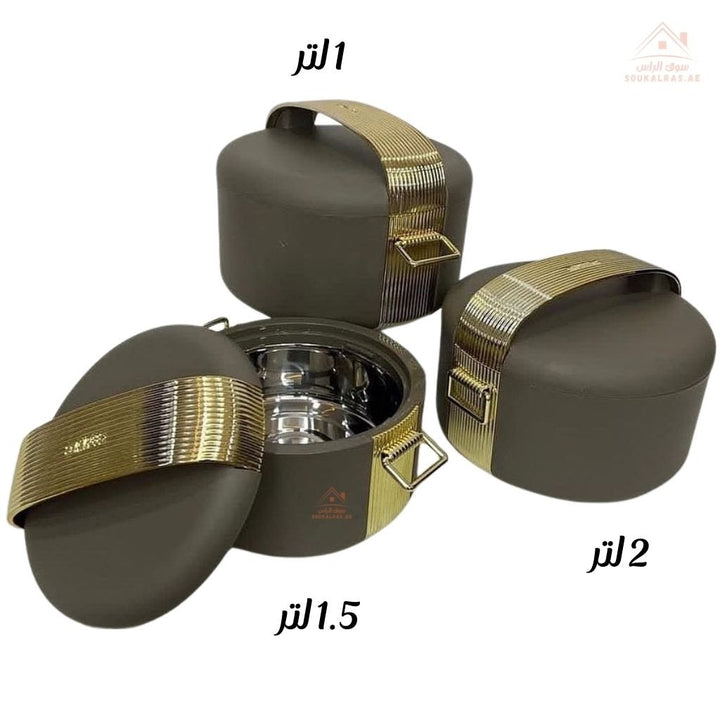 Regalia Casserole Set of 3 HOT POT | 1000ml + 1500ml + 2000ml | Insulated Food Warmer | Made in India - Souk Al Ras