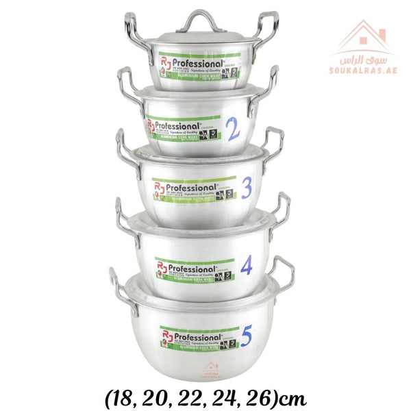 RJ Professional Stylo 10 - Piece Aluminum Cookware Set | Durable Cooking Pots,ideal for daily cooking, family meals, and traditional dishes - Souk Al Ras