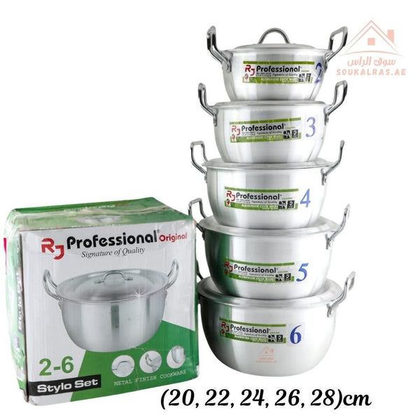 RJ Professional Stylo 10 - Piece Aluminum Cookware Set| Heavy - Duty Cooking Pots,ideal for everyday meals, family cooking, and traditional dishes - Souk Al Ras
