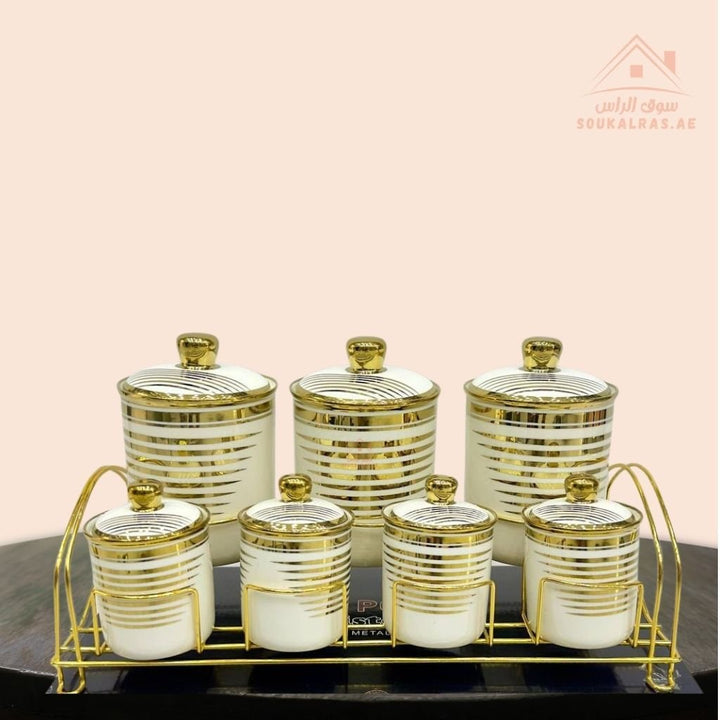 Romantic Home 7 - Piece Canister Set with Metal Stand | Elegant White & Gold Design | Ideal for Sugar, Coffee & Tea - Souk Al Ras
