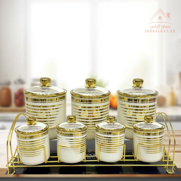 Romantic Home 7 - Piece Canister Set with Metal Stand | Elegant White & Gold Design | Ideal for Sugar, Coffee & Tea - Souk Al Ras