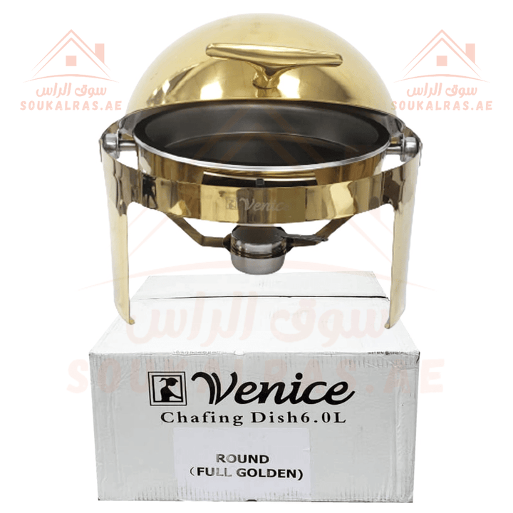 Round Chafing Dish 6L | Premium Stainless Steel Food Warmer | Full Golden - Souk Al RasServing Dishes Trays & Platters