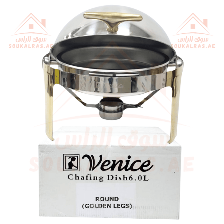 Round Chafing Dish 6L | Premium Stainless Steel Food Warmer | Golden Legs | Ideal for Catering & Buffet| includes two plates—deep and normal - Souk Al Ras