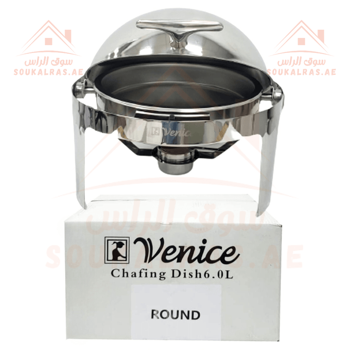 Round Chafing Dish 6L | Premium Stainless Steel Food Warmer | Ideal for Catering and Buffet - Souk Al RasServing Dishes Trays & Platters