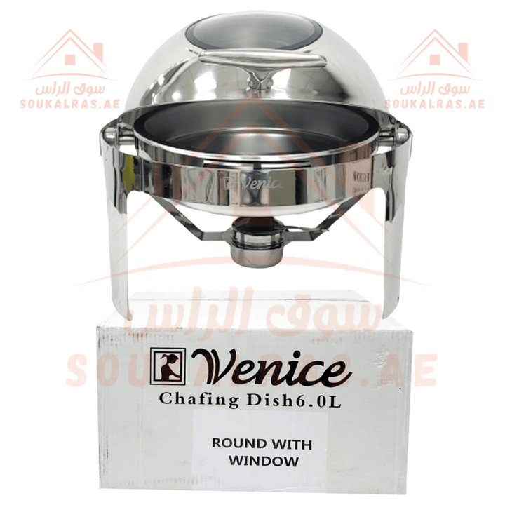 Round Chafing Dish 6L | Premium Stainless Steel Food Warmer with Cover Transparent Glass - Souk Al RasServing Dishes Trays & Platters