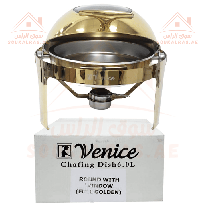 Round Chafing Dish 6L | Premium Stainless Steel Food Warmer with Cover Transparent Glass | Full Golden Finish - Souk Al RasServing Dishes Trays & Platters