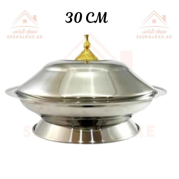 Round Kozi with Stand 30 cm| Elegant Silver Finish Helps retain heat Premium Serving Dish . - Souk Al Ras