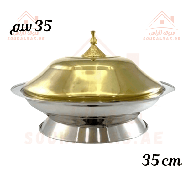 Round Kozi with Stand 35 cm | Elegant Gold & Silver Finish Helps retain heat Premium Serving Dish . - Souk Al Ras