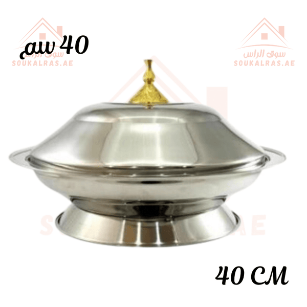 Round Kozi with Stand 40 cm| Elegant Silver Finish Helps retain heat Premium Serving Dish . - Souk Al Ras