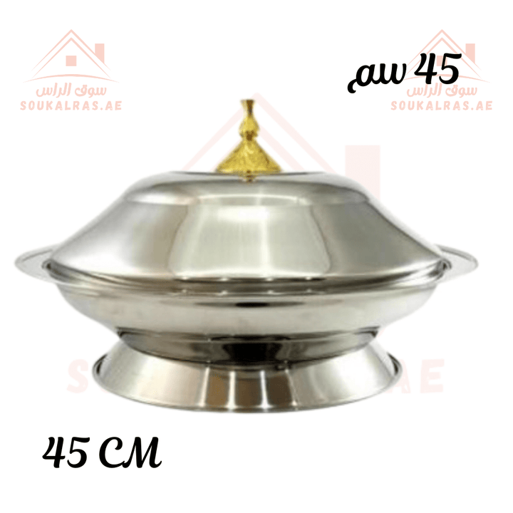 Round Kozi with Stand 45 cm| Elegant Silver Finish Helps retain heat Premium Serving Dish . - Souk Al Ras