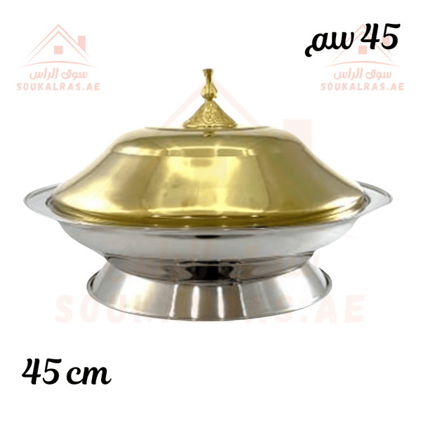 Round Kozi with Stand 45cm| Elegant Gold & Silver Finish Helps retain heat Premium Serving Dish . - Souk Al Ras