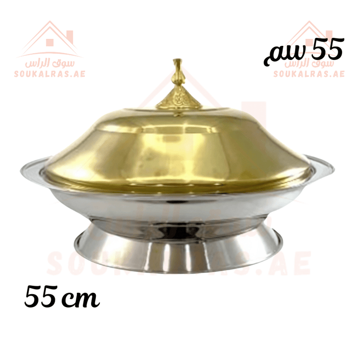 Round Kozi with Stand 55 cm| Elegant Gold & Silver Finish Helps retain heat Premium Serving Dish . - Souk Al Ras