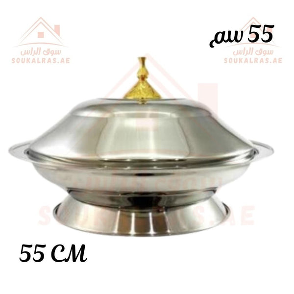 Round Kozi with Stand 55 cm| Elegant Silver Finish Helps retain heat Premium Serving Dish . - Souk Al Ras