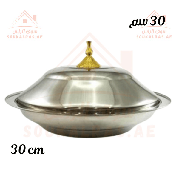 Round Kozi Without Stand 30 CM Stainless Steel for durability and hygiene Elegant Silver Serving Dish - Souk Al Ras